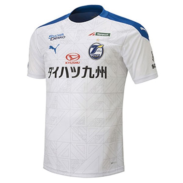 Camiseta Oita Trinita Replica Segunda Ropa 2020/21 Blanco